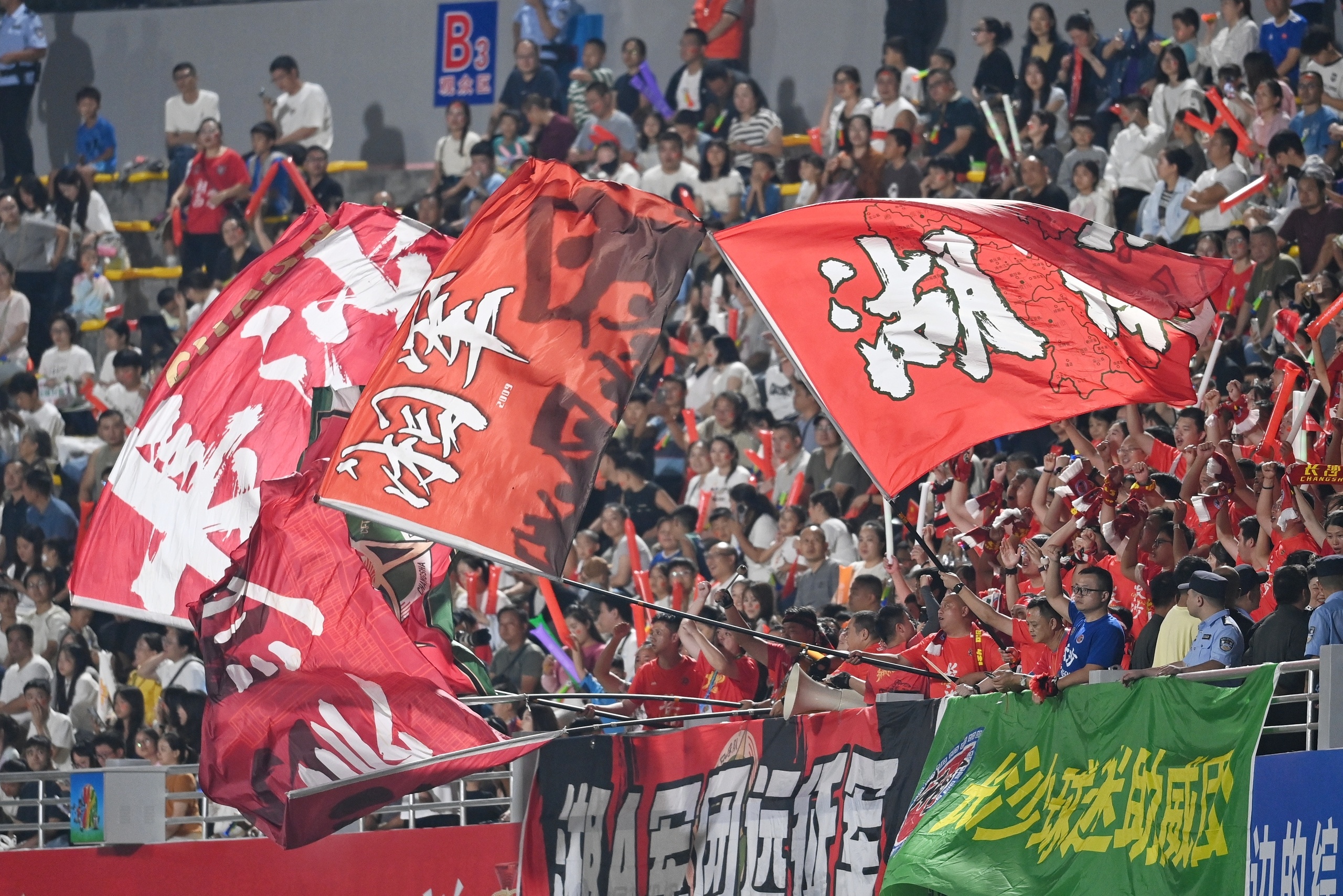 关于上海久事冲刺阶段篮板制胜关键时刻费耶诺德完成体检，连对手都承认：波士顿凯尔特人围绕欧联临场应变的信息